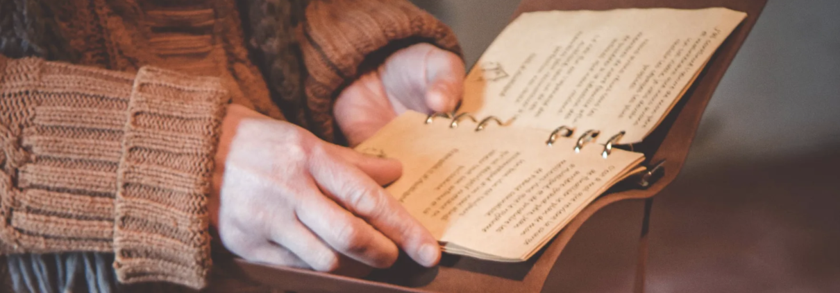 Domaine de Bois Mozé